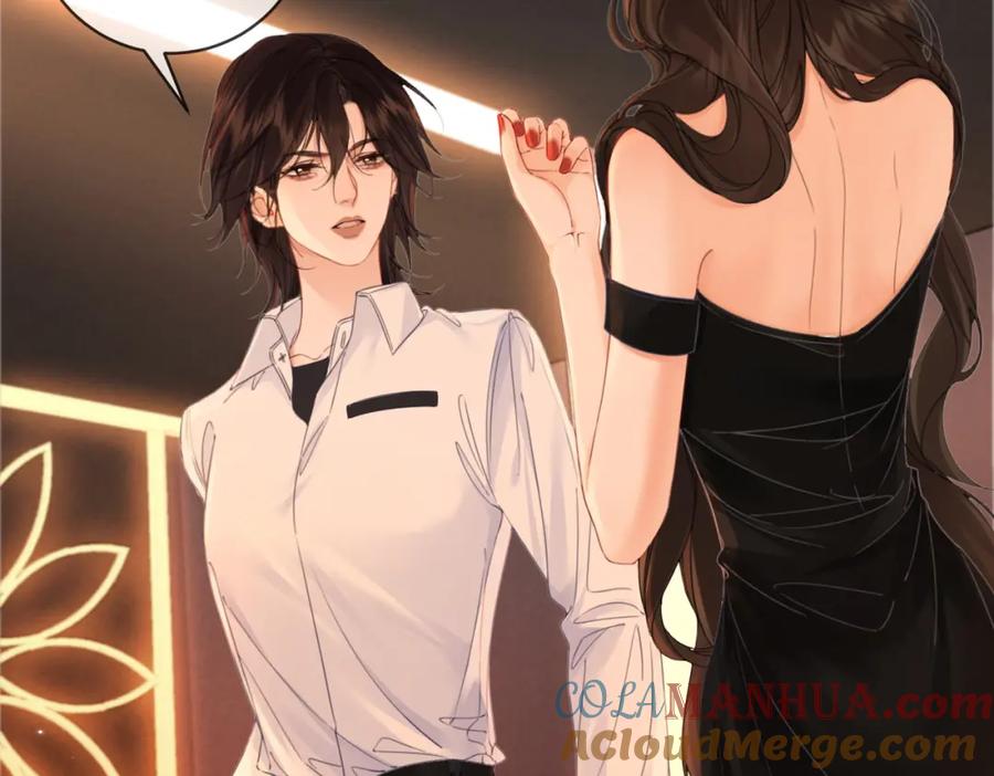 我亲爱的法医小姐 第21话 我来查案 第28页