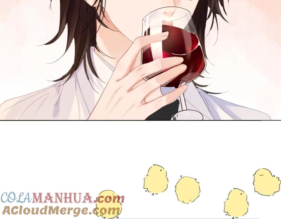 我亲爱的法医小姐 第21话 我来查案 第46页