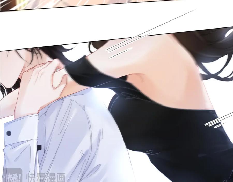 我亲爱的法医小姐 第21话 我来查案 第24页