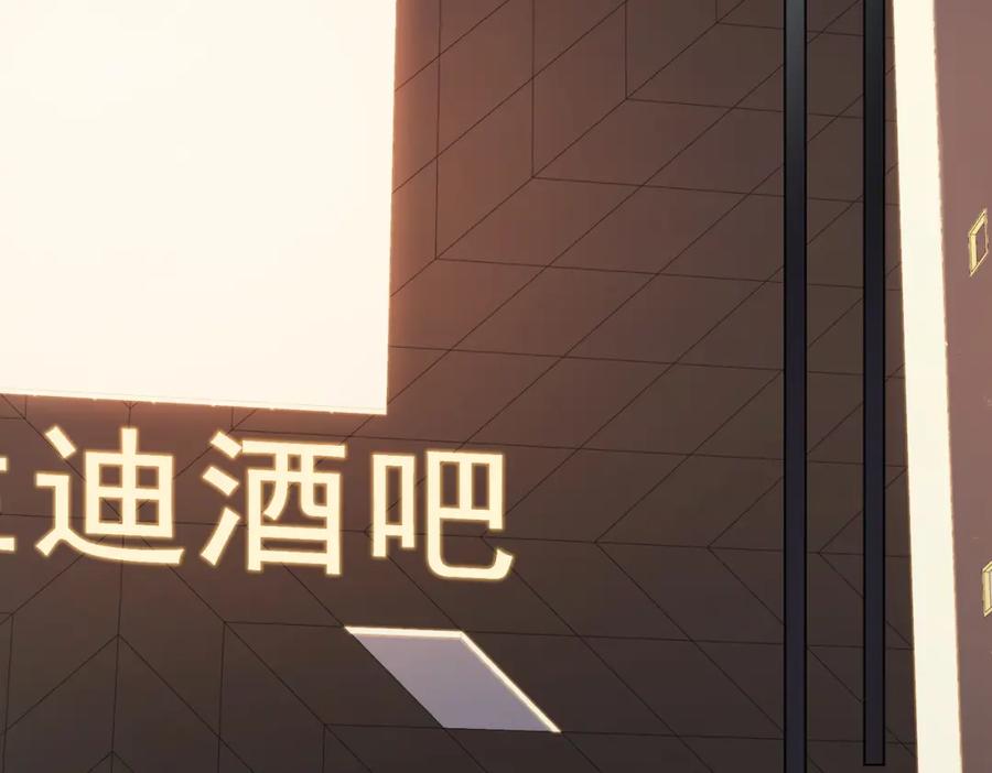 我亲爱的法医小姐 第21话 我来查案 第63页