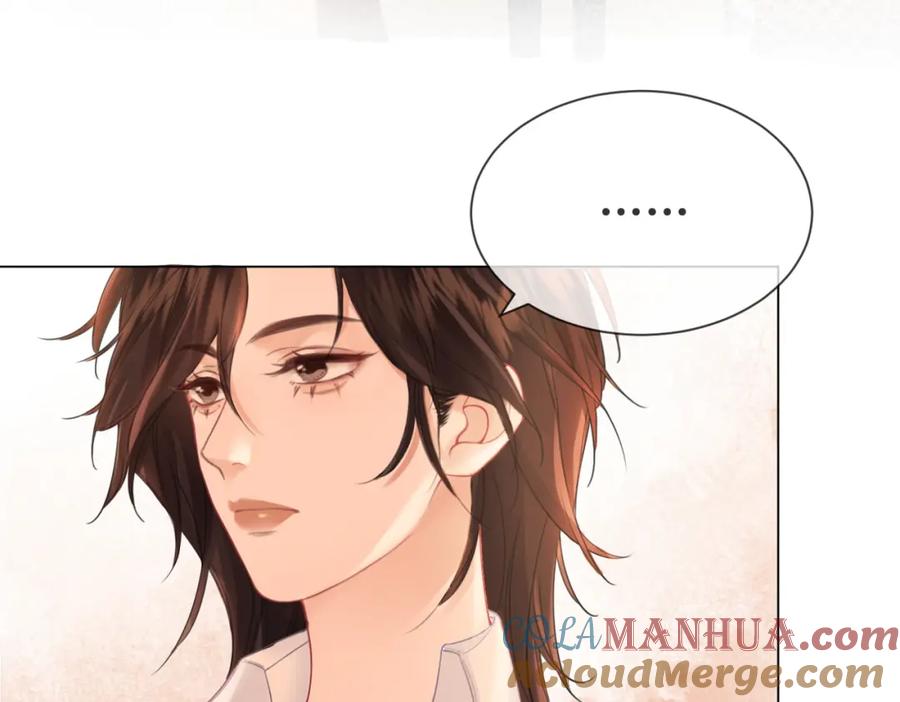 我亲爱的法医小姐 第21话 我来查案 第19页