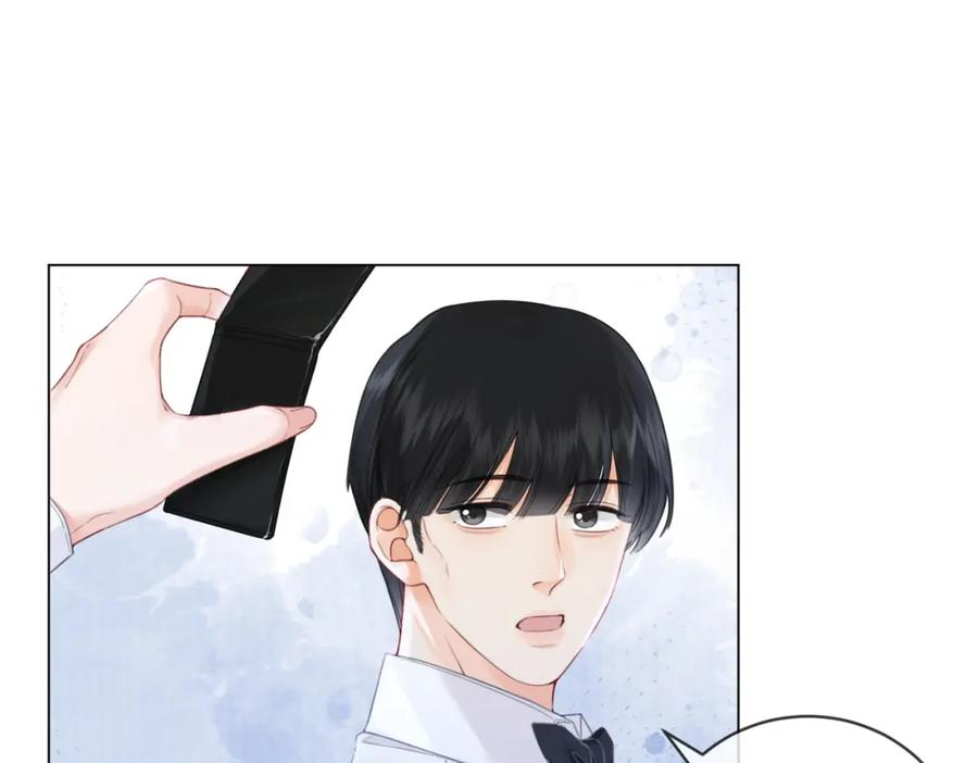 我亲爱的法医小姐 第21话 我来查案 第5页