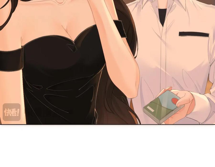 我亲爱的法医小姐 第22话 警告？ 第50页