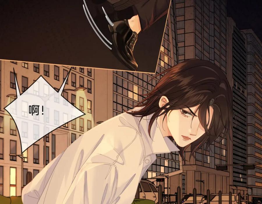 我亲爱的法医小姐 第22话 警告？ 第20页