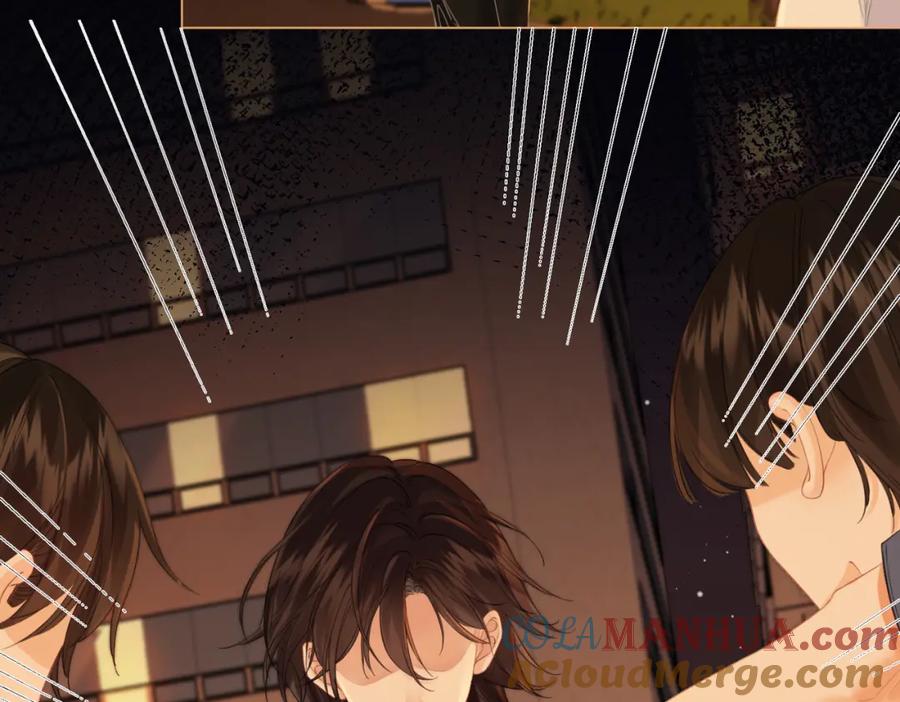 我亲爱的法医小姐 第22话 警告？ 第16页