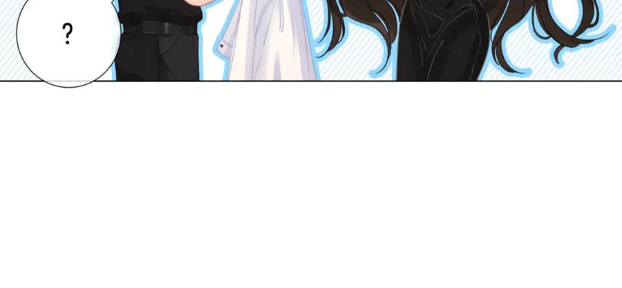 我亲爱的法医小姐 第22话 警告？ 第81页
