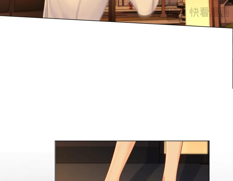 我亲爱的法医小姐 第22话 警告？ 第26页