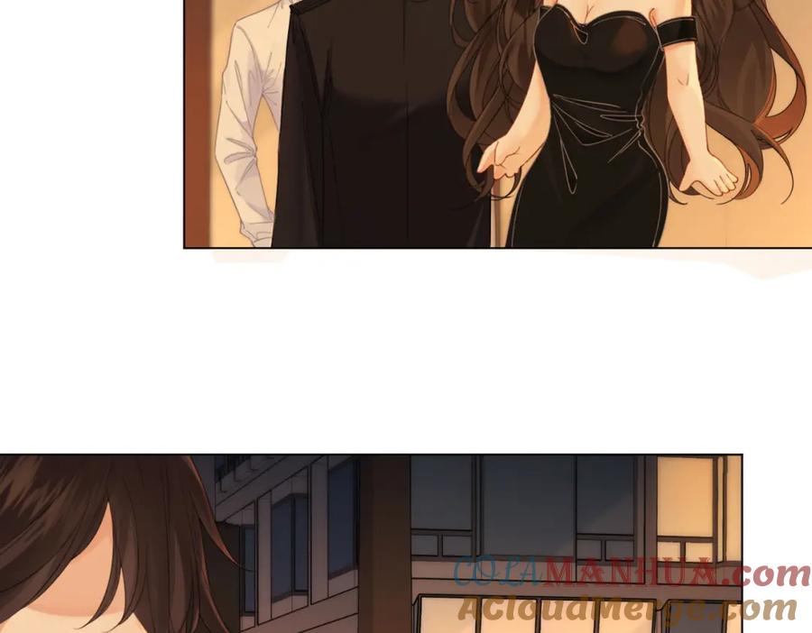 我亲爱的法医小姐 第22话 警告？ 第34页