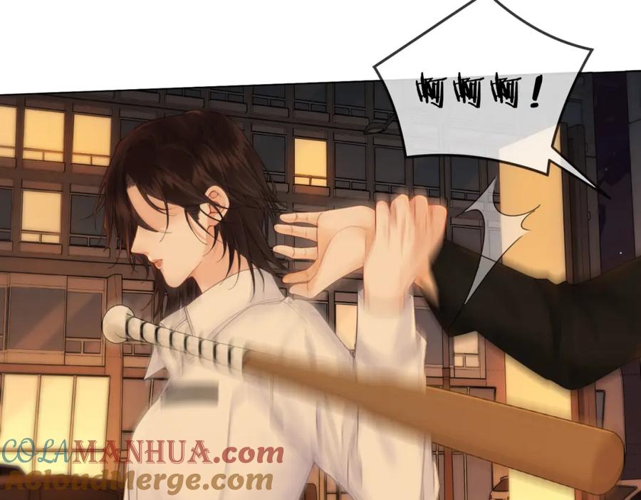 我亲爱的法医小姐 第22话 警告？ 第25页