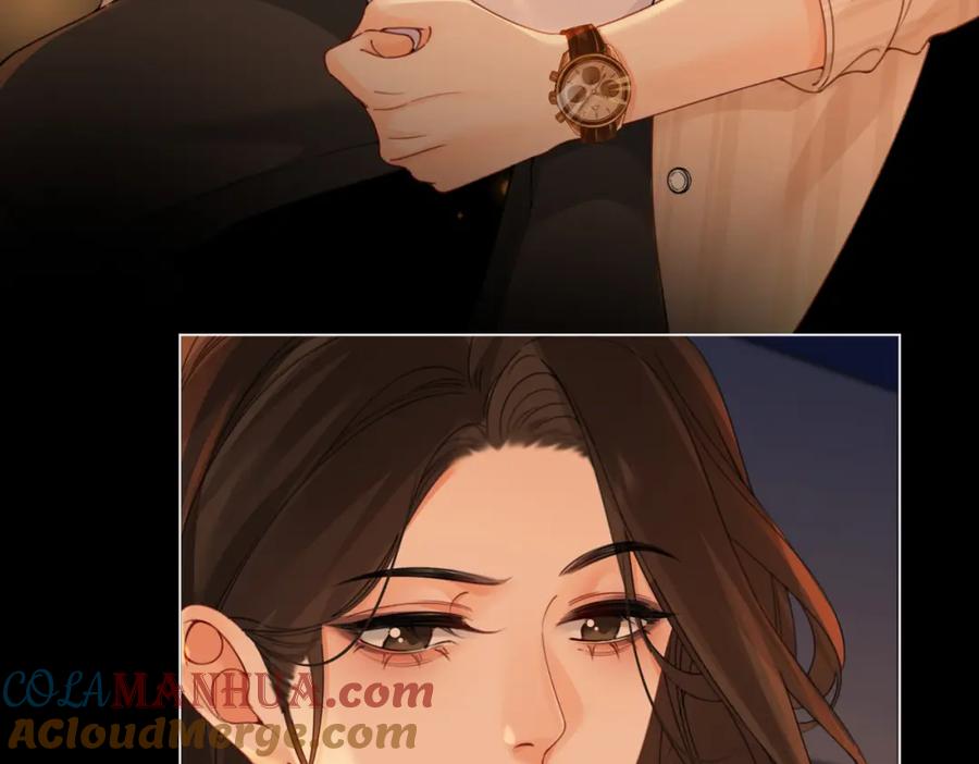 我亲爱的法医小姐 第二十四话 案件经过 第22页