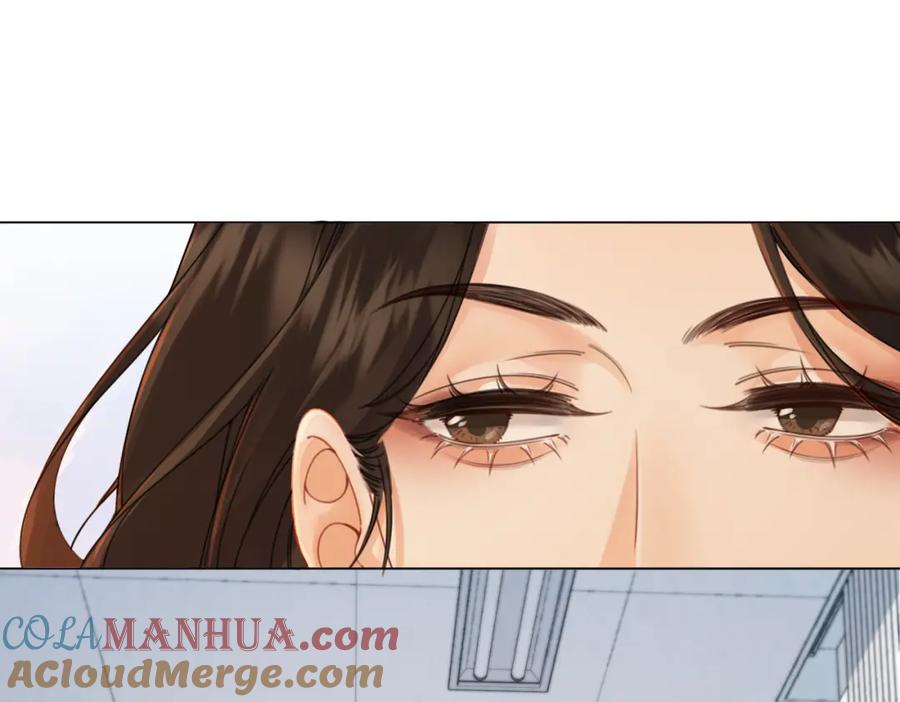 我亲爱的法医小姐 第25话：默契 第16页