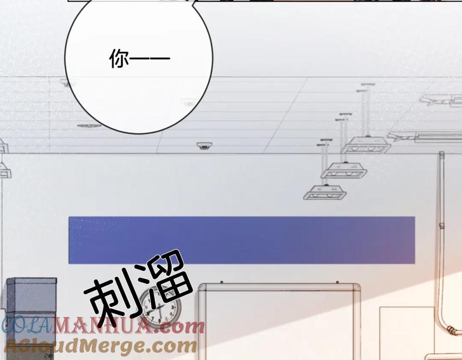 我亲爱的法医小姐 第25话：默契 第49页