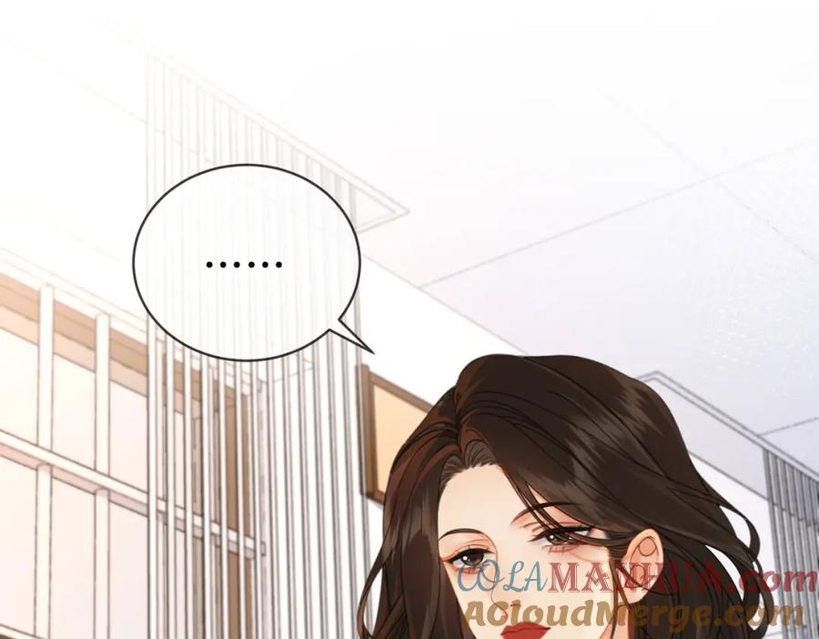 我亲爱的法医小姐 第25话：默契 第67页