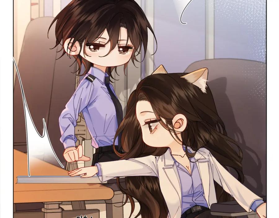 我亲爱的法医小姐 第25话：默契 第47页