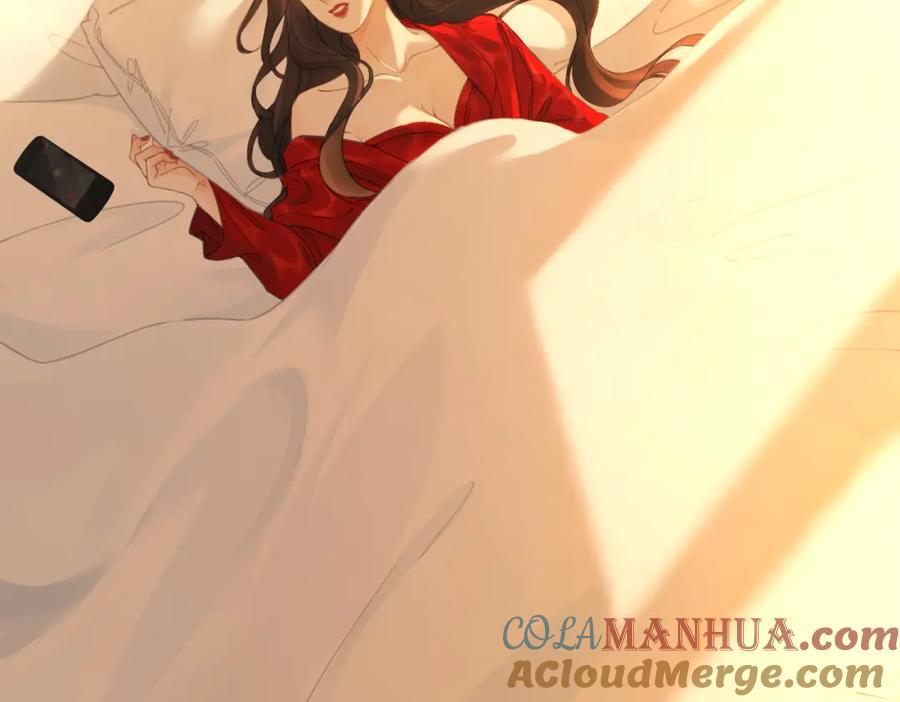 我亲爱的法医小姐 第26话 钻戒？我送你啊 第7页