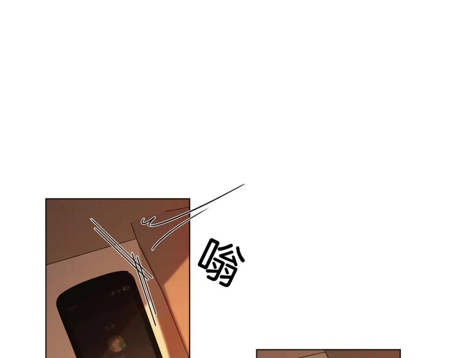 我亲爱的法医小姐 第26话 钻戒？我送你啊 第9页