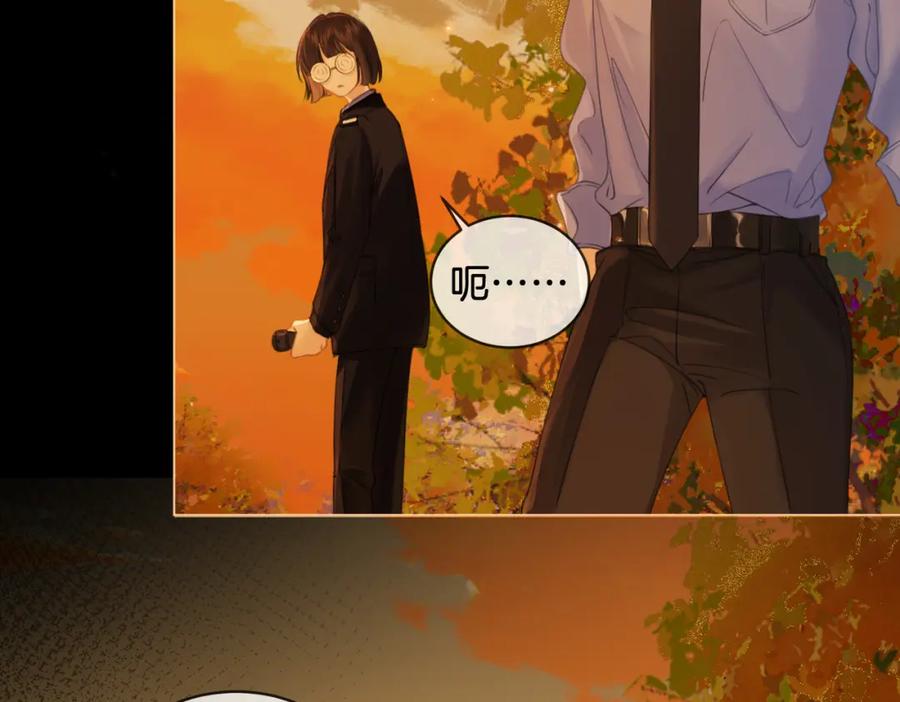我亲爱的法医小姐 第26话 钻戒？我送你啊 第51页