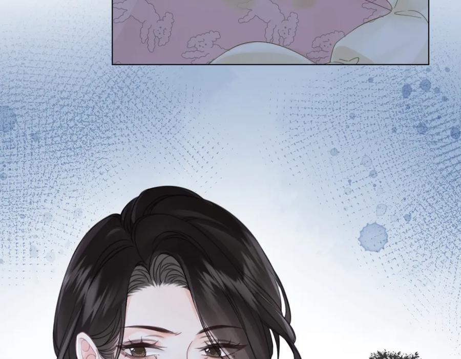 我亲爱的法医小姐 第27话：案件真相 第20页