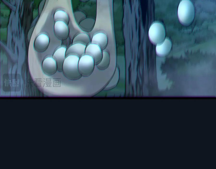 斩灵少女：我契约的全是上古神兵 - 第26话 断子绝孙任务 - 第119张图