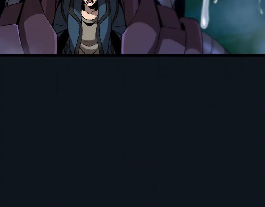 斩灵少女：我契约的全是上古神兵 - 第26话 断子绝孙任务 - 第114张图