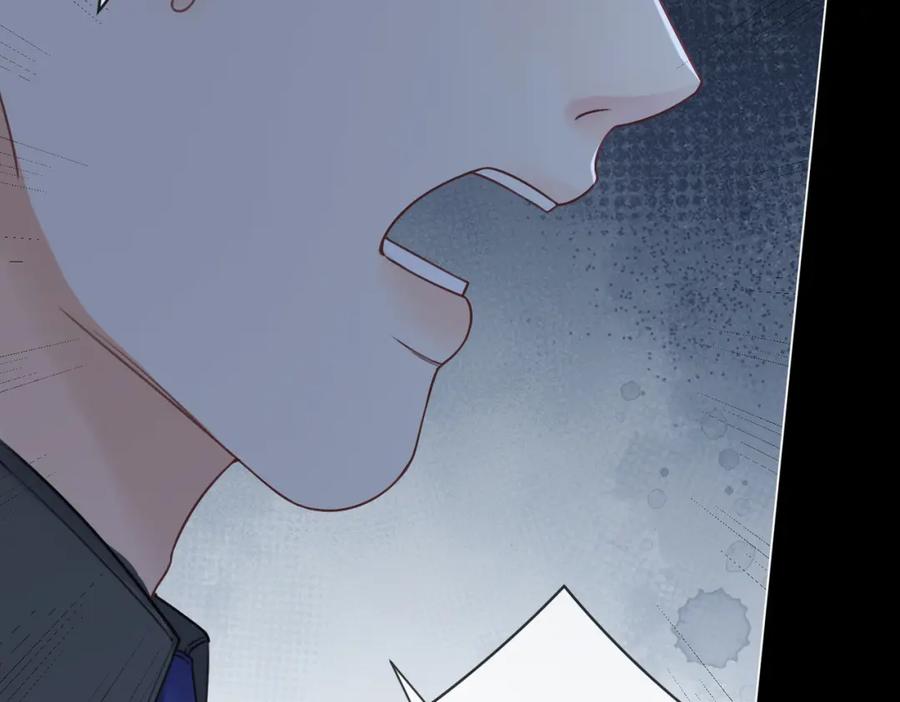 我亲爱的法医小姐 第27话：案件真相 第54页