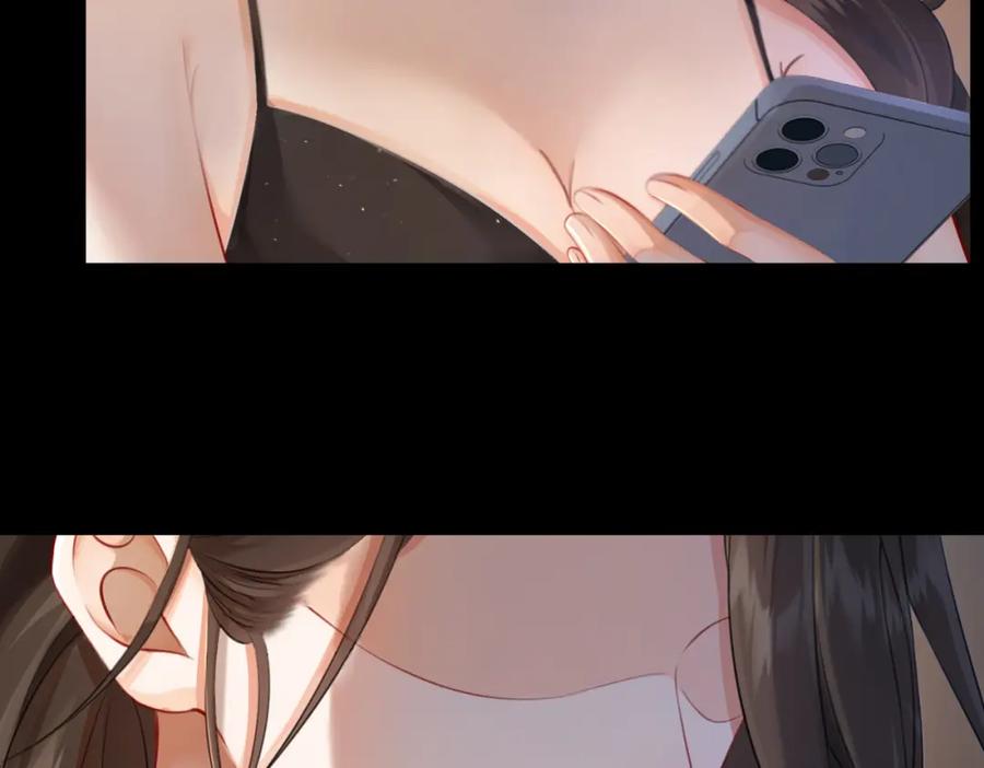 我亲爱的法医小姐 第二话 翻案 第69页