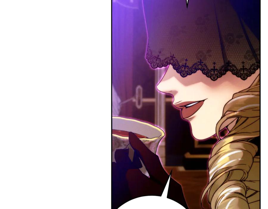 《这个婚绝对会成功》第21话 博弈 第43页