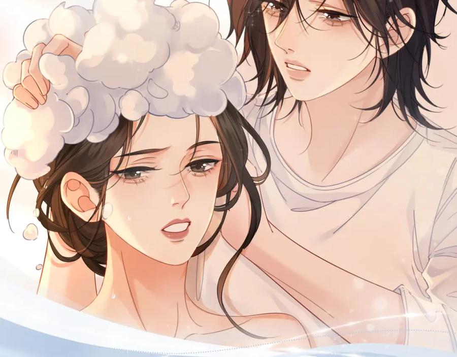 我亲爱的法医小姐 漫画特典季·2月12日 寒冬与你 温暖造梦~ 第8页