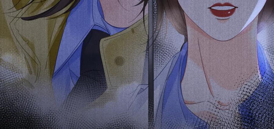 我亲爱的法医小姐 第29话 针锋相对！ 第71页