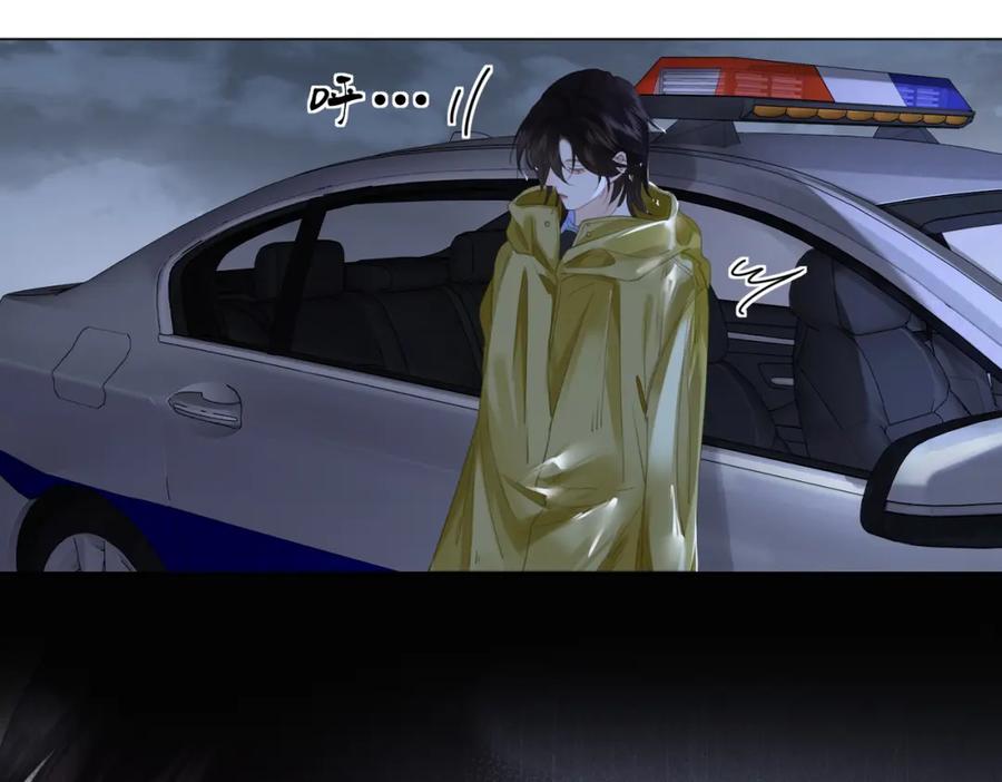 我亲爱的法医小姐 第29话 针锋相对！ 第69页