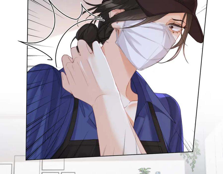 我亲爱的法医小姐 第30话 有何不可？ 第50页