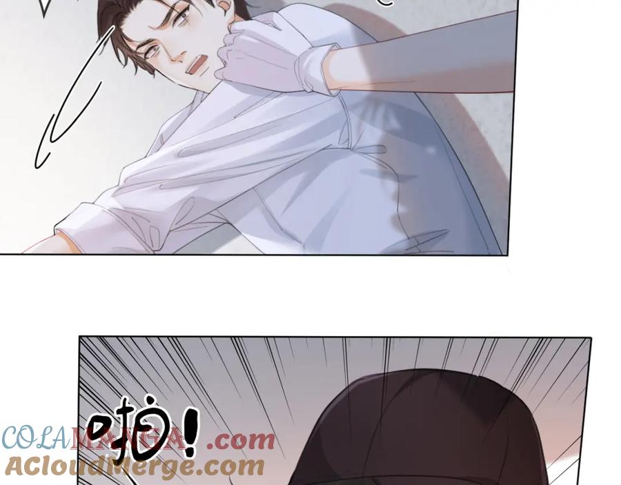 我亲爱的法医小姐 第30话 有何不可？ 第49页