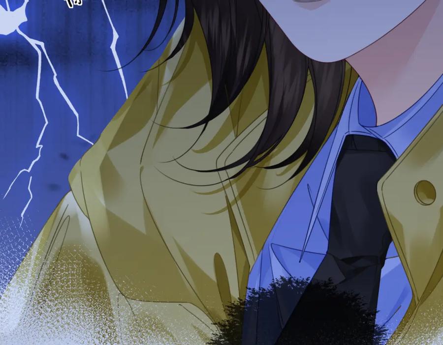 我亲爱的法医小姐 第30话 有何不可？ 第17页
