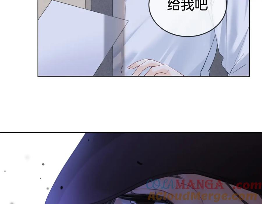 我亲爱的法医小姐 第30话 有何不可？ 第40页