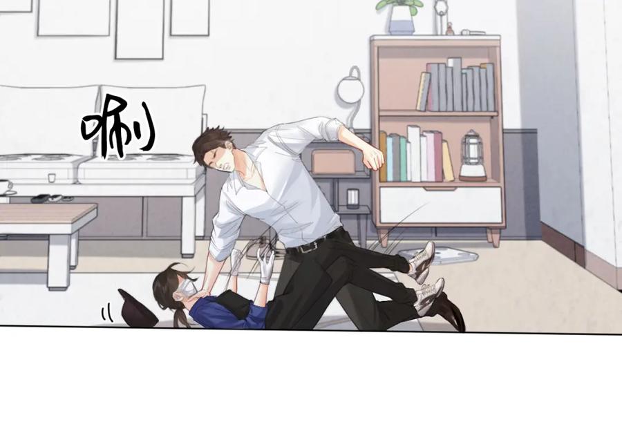 我亲爱的法医小姐 第30话 有何不可？ 第51页