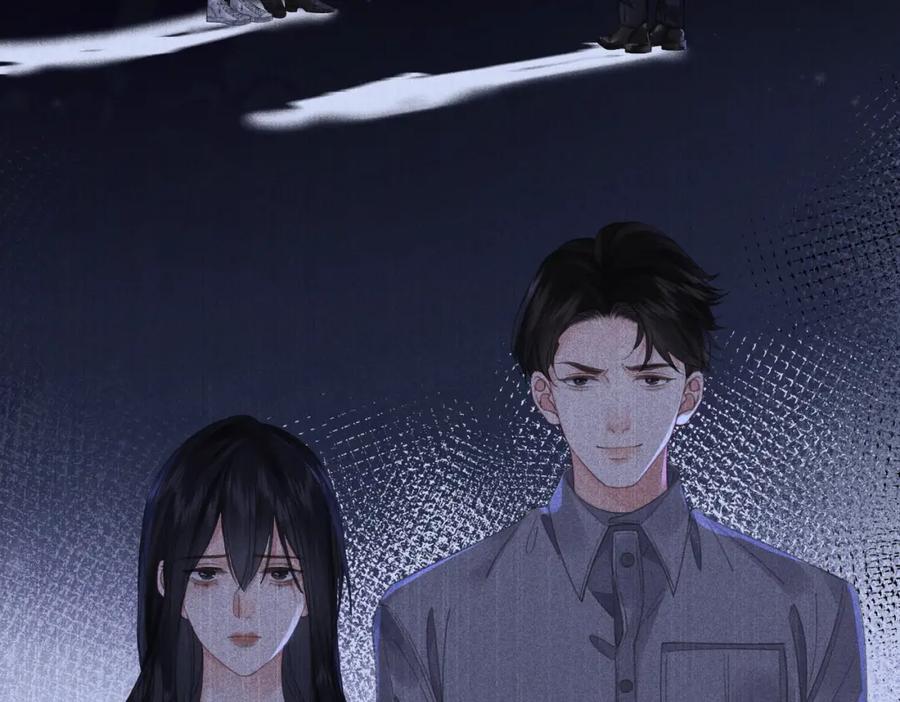 我亲爱的法医小姐 第30话 有何不可？ 第8页