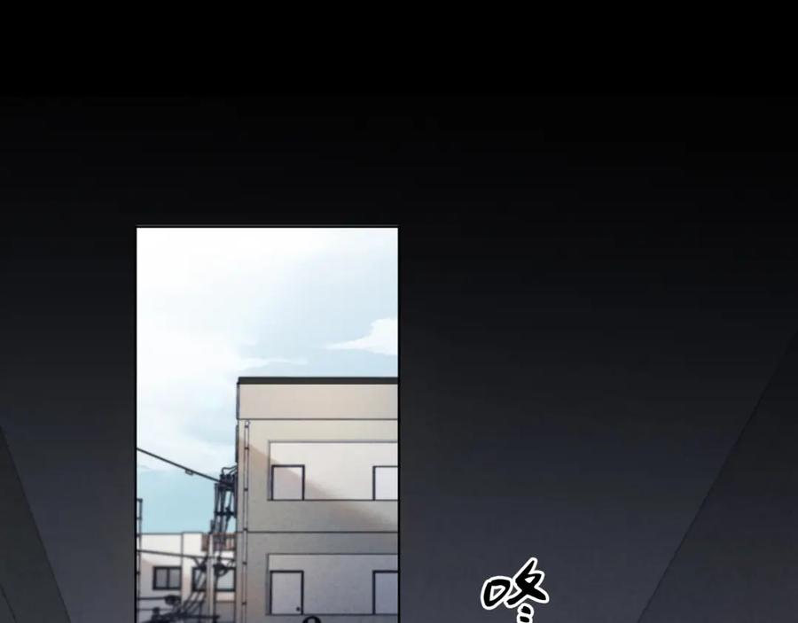 我亲爱的法医小姐 第30话 有何不可？ 第33页