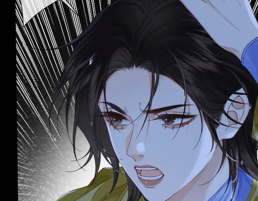我亲爱的法医小姐 第30话 有何不可？ 第30页