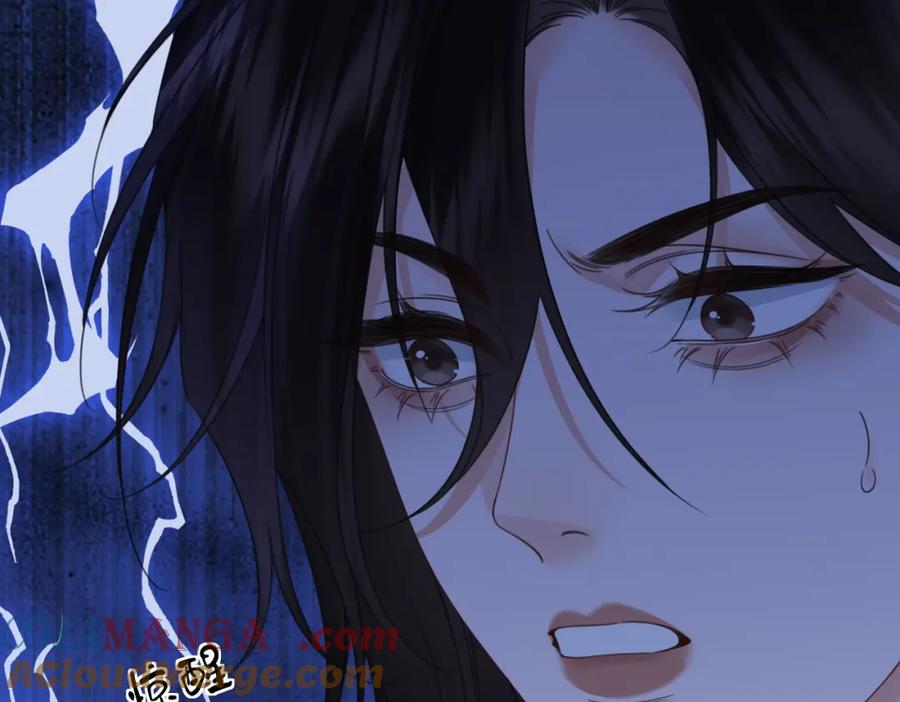 我亲爱的法医小姐 第30话 有何不可？ 第16页