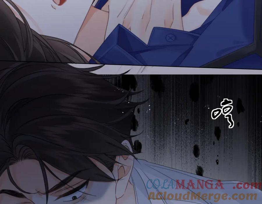 我亲爱的法医小姐 第30话 有何不可？ 第61页