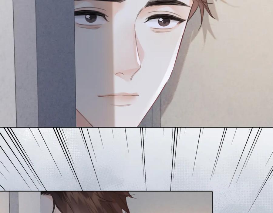 我亲爱的法医小姐 第30话 有何不可？ 第42页