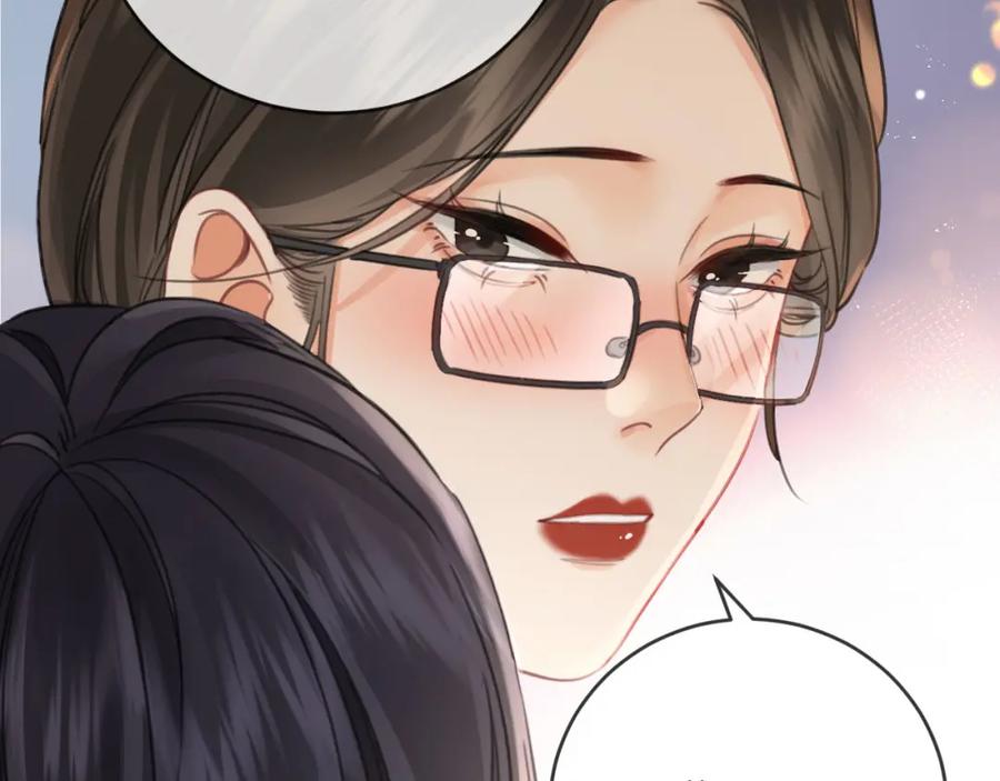 我亲爱的法医小姐 第31话 真相 第47页