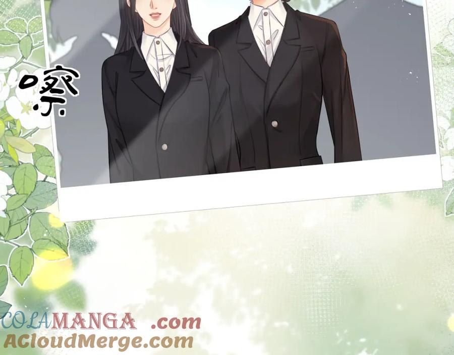 我亲爱的法医小姐 第31话 真相 第49页