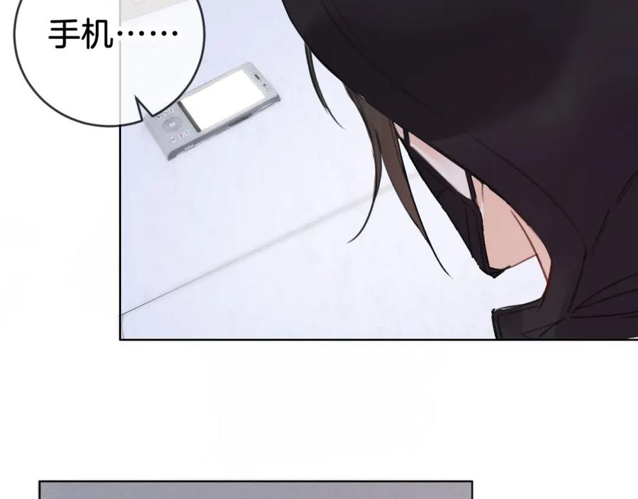 我亲爱的法医小姐 第31话 真相 第65页