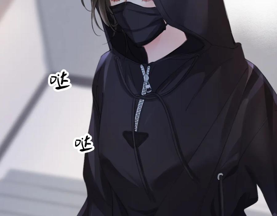 我亲爱的法医小姐 第31话 真相 第6页