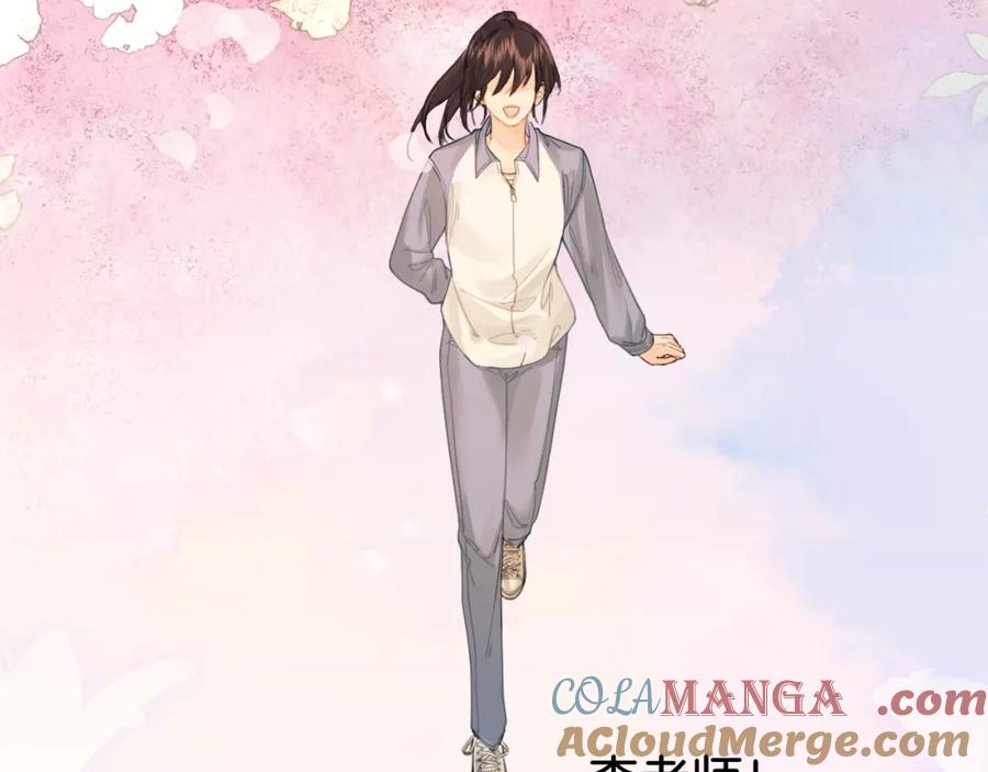 我亲爱的法医小姐 第31话 真相 第37页