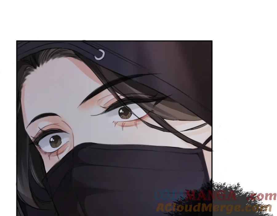 我亲爱的法医小姐 第31话 真相 第10页