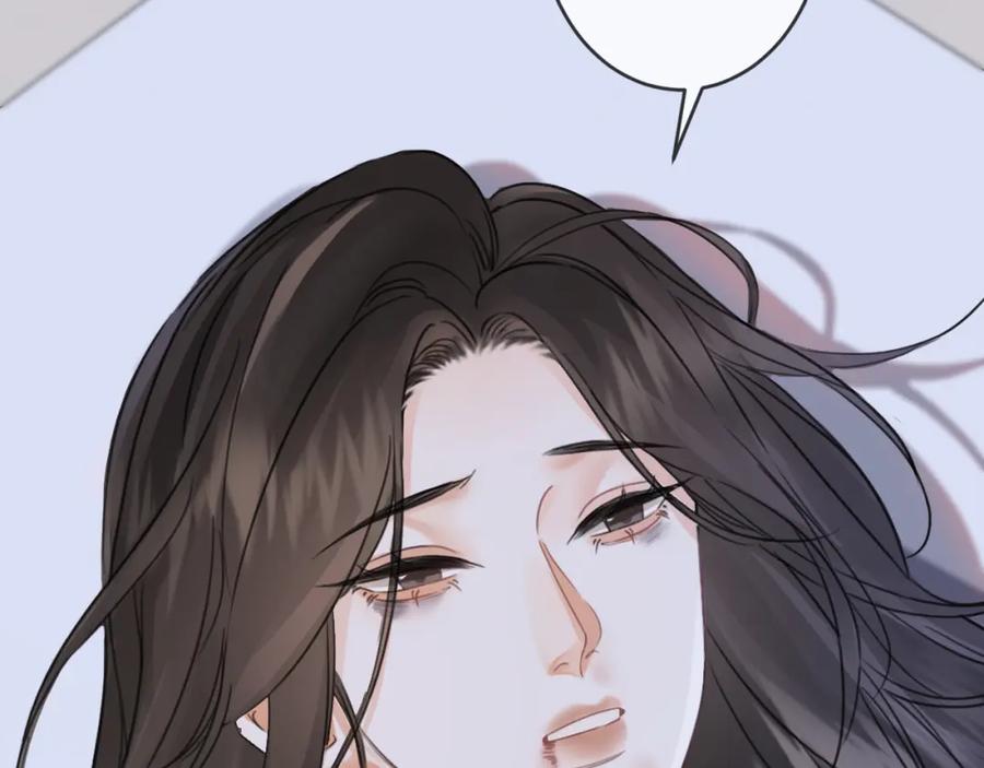 我亲爱的法医小姐 第31话 真相 第33页