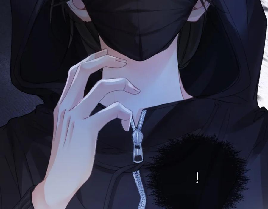 我亲爱的法医小姐 第31话 真相 第20页