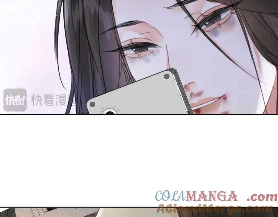 我亲爱的法医小姐 第32话 504的门开着 第7页